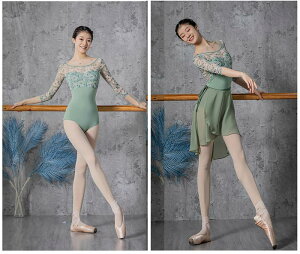 oG I^[h l oGpi RX`[ jtH[ o[i ߑ _X oGpi balletpi 󒆃K  V[X[ bX  [XI^[h