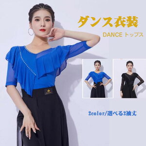 Ќ_X gbvX  Ќ_Xߑ 㒅 Z ܕ  _e_Xp㒅 u[ij fB[X p _Xߑ 㒅 _X Ќ K c ``` 