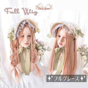 tEBbO O Xg[g sNIW R  fB[X RXv  p[eB[ [^  ϔM