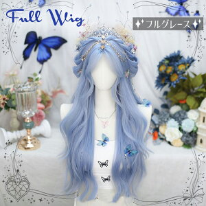 �����O�E�B�b�O �u���[ �ϔM �t���E�B�b�O ���R �R�X�v�� �E�F�[�u���� �O���f�[�V���� �w�A�l�b�g�t�� ���f�B�[�X