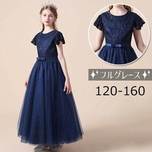 hX q sAm \ sAm\ w s[X ̎q OhX  WjA sAm\hX p[eB[hX CujO O LbY  F LbYtH[