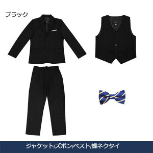 qX[c Ǝ tp  tH[} LbYX[c WjA ܎O sAm\ w   4_ZbgubN lCr[ j̎q 130 140 150 160 170cm dt574c0c0c6