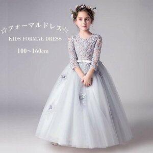 sAm\ qhX O[ s[X ̎q  [X t[K[ ǂ \ hX O ̎q LbYhX qǂhX sAm\ hX w110-170 dt675c0c0x0