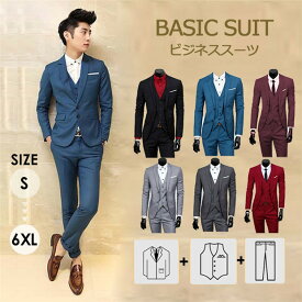 メンズ スーツ セットアップ(上下セット) 2つボタン スリムスーツ メンズスーツ ビジネス スーツ セットアップ スリム MEN'S SUIT スリムスーツ 紳士服 背広 卒業式 入学式 春夏 eg251c0c0g5