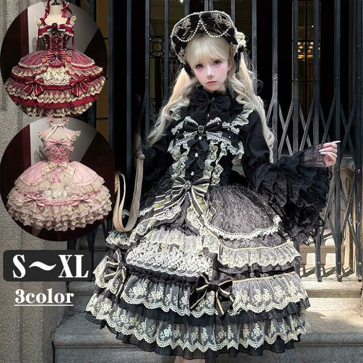 楽天市場】ロリータ ワンピース ゴスロリ Aライン Lolita リボン 