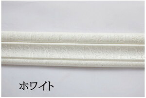 ǎt[ ʐ^t[ EH[XebJ[ h 3DG{XH  R[i[C Ж؃{[h DIY AW ǎV[g V[g C]  CN Ǝ m 230cm×8cm