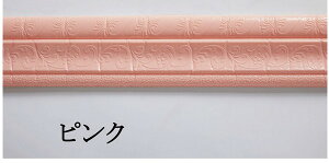 ǎt[ ʐ^t[ EH[XebJ[ h 3DG{XH  R[i[C Ж؃{[h DIY AW ǎV[g V[g C]  CN Ǝ m 230cm×8cm