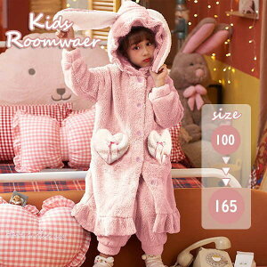 [EFA ~ q pW} LbY  ㉺Zbg ̎q  t[ht sN 킢 G RR  Q  RRpW} qǂ 100 160 ӂӂ N