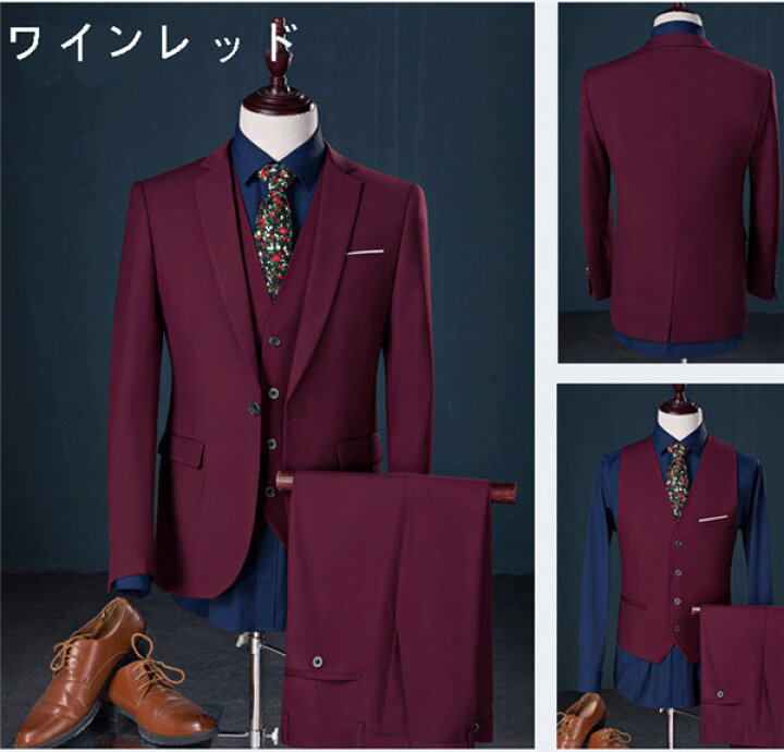 楽天市場】フォーマル スーツ ベスト付き 男性用背広 長袖 ビジネス  