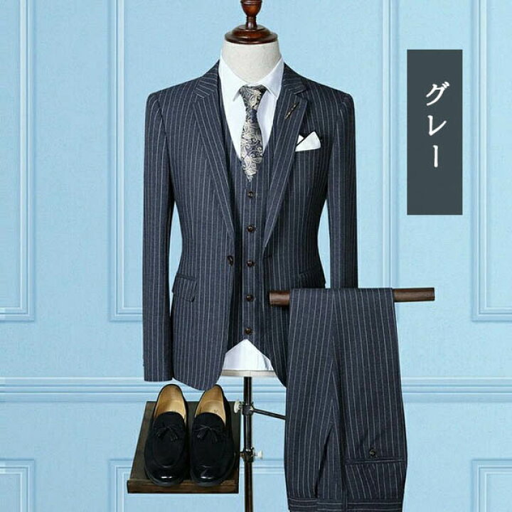 楽天市場】メンズスーツ スーツ メンズ フォーマル ベストスーツ 3点  