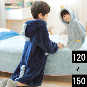 恐竜 コスプレ ベビー キッズの人気商品 通販 価格比較 価格 Com