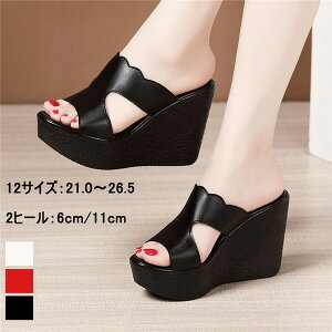 12TCY EFbW\[ T_  EGbW\[ T_ fB[X q[T_ ~[ Xg[ 傫TCY q[6/11 TCY C  l ubN zCg 