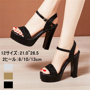 12TCY T_  `L[q[ T_ fB[X  q[T_ ANXgbv 傫TCY Xg[ q[8/10/13cm TCY C  l ubN V