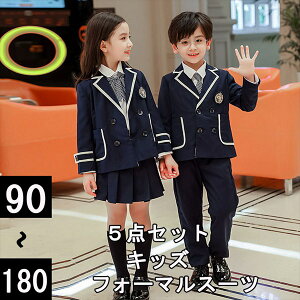 5_Zbg Ǝ X[c ̎q ؍  ǂ pcX[c j Mtg  w j̎q 傫TCY w   WjAX[c TCY LbY tH[} qX