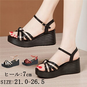 T_ Ƃ ܐȂ  12TCY EFbWq[ 傫TCY26.5 q[7 { Xgbv I[vgD r C V[Y T_ q[T_ TCY21.5 