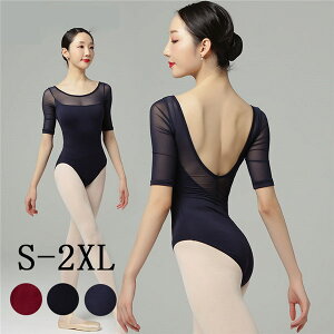 oG I^[h l WjA Vv V̑ oGpi K op _X H  t I^[h Y bX RN[ ubN lCr[ Cbh S/M/L/XL/2XL dm023d4