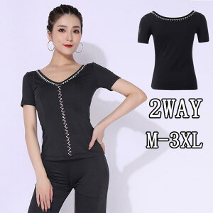 Ќ_X gbvX _XEFA   2way Xg[ LL fB[X Ќ_Xߑ Z bX K e_X __X ubN  _Xߑ 㒅 