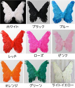 Vg̉H RXv H  wing ECO cosplay ̓Vg 2TCY ` Cxg  t@bVV[ p[eB[ObY Be VRHRXvVg̗nEB H͗lNX