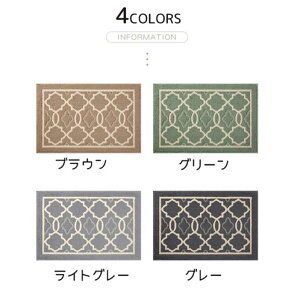  }bg 4TCY IV k S}bg O Vv o[ S}bg J[ybg O DƂ ~ ֗ ze   ItBX X 50×80cm 60×90cm 80×120cm 90×150cm ef080d4d