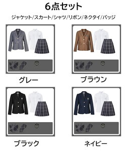 w Ǝ X[c ̎q ubN lCr[  w Z  w 傫TCY q w XJ[g fB[X   \ w ʊw WjA tH[}