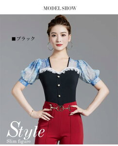 Ќ_X gbvX I^[h ҉zbN   O[  ubN  sN t pbht e _ ^S To _XEFA fB[X Ќ_Xߑ R