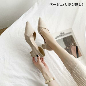 pvX VJbg 4.5cm w ꂢ fB[X C r { ubN  x[W ₷ ɂȂ  傫TCY TCY [q[ tH[}  Ǝ 