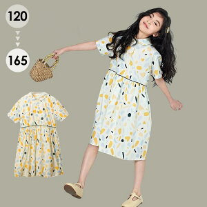 Vcs[X LbY XgCv LbYs[X  ̎q q \ ~ x[W 킢 JWA qǂ ǂ ؍  T}[hX ăs 120 130 140 150 160