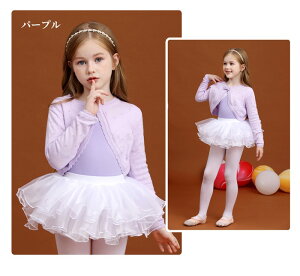 { q LbY oG ̎q  gbvX jbg _X oGgbvX bX h  ΍ K ǂp u[  sN oGpi xr[ J[fBK 킢