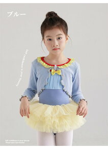 { q LbY  oG ̎q  gbvX jbg _X oGgbvX bX h  ΍ K ǂp u[ sN O[ zCg oGpi xr[ J[