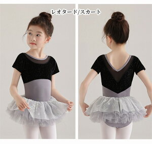 oG I^[h oGI^[h ̎q  XJ[gt q qp qTCY LbY WjA _X ̑ oGpi V̑ K bX Xe[Wߑ \ o[i