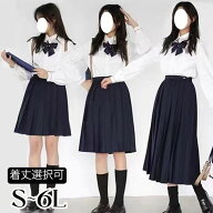 S～6L スクールスカート 制服 女子高生 スカート 膝丈 膝上 ミニ ロング丈 大きいサイズ プリーツスカー…