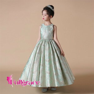 hX \  ̎q sAm\ 120 130 140 150 160 RN[ tH[} Ȃ O s[X q m[X[u OhX LbYhX p[eBhX O[  i