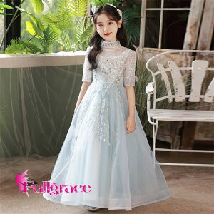 hX \  ̎q sAm\ 120 130 140 150 160 tH[} s[X RN[   `[J[ O q OhX LbYhX p[eBhX u[  