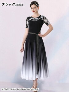 Ќ_XhX Ќ_X Ќ_Xߑ _hX 傫TCY  傫 X^_[hhX c_X s[XhX _Xߑ _XEFA Xe[Wߑ Z