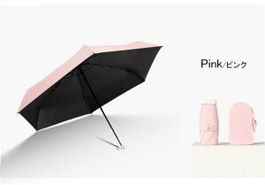 ܂肽ݎP Jp P JpP RpNg 15cm y ܂ݎPP ܂ yʎP fB[X JP  ЂP Ռ ՔM UVJbg  UV΍  ~J΍ ʋ ʊw q