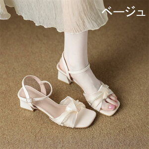 T_ fB[X XgbvT_ { [q[ q[ Ȃ ₷  V[Y ɂȂ bNX   r T}[V[Y XNGAgD ꂢ 