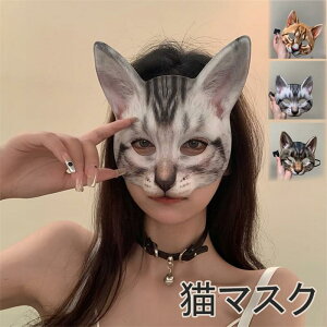 L  3D   Lbg CN p[eB[ xxbg EVA G   RXv Aj} [X A  tFCN tFCXyCg nEB l  ϑ 