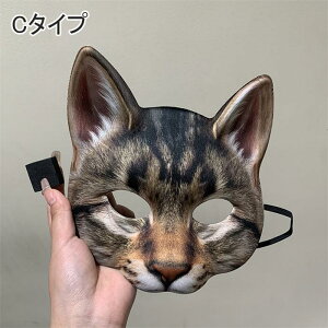 L  3D   Lbg CN p[eB[ xxbg EVA G   RXv Aj} [X A  tFCN tFCXyCg nEB l  ϑ 