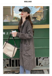 �P�[�u���j�b�g �j�b�g�K�E�� �j�b�g�J�[�f�B�K�� �����O ���f�B�[�X �t�[�h�t�� ���� ���� �J�[�f�B�K�� �����O�J�[�f�B�K�� �|�P�b�g�t�� �R�[�f�B�K�� �H�D�� ��������҂� �傫���T�C