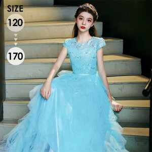 hX \  ̎q sAm\ 120 130 140 150 160 170 tH[} s[X RN[   O q OhX LbYhX p[eBhX u[ i 킢 