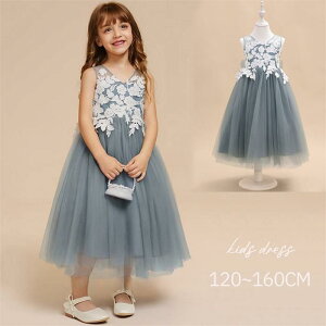 hX \  ̎q sAm\ 120 130 140 150 160 tH[} s[X RN[  m[X[u ~ qLbYhX p[eBhX O[u[ i 킢 