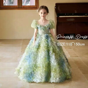 hX q \ O[   ̎q WjA sAm\ 110 120 130 140 150 tH[} s[X RN[ L  O OhX LbYhX p[eBhX L