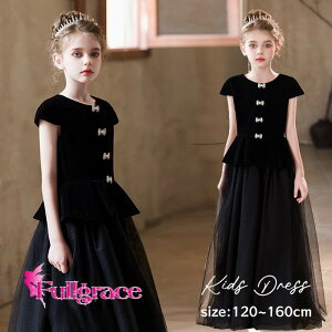 hX q \ t ubN   ̎q { WjA sAm\ 120 130 140 150 160 tH[} s[X RN[ L  O OhX p[eBhX L