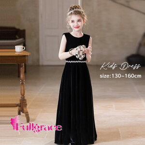 hX q sAm\ t ubN   ̎q WjA 120 130 140 150 160 tH[} s[X RN[ m[X[u O OhX p[eBhX LbY i V