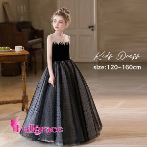 hX q sAm\ t ubN   ̎q WjA 120 130 140 150 160 tH[} s[X RN[ m[X[u O OhX p[eBhX LbY i 