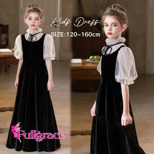 hX q \ t ubN   ̎q WjA sAm\ 120 130 140 150 160 tH[} s[X RN[ L  O OhX p[eBhX LbY 