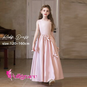 hX q sAm\ t sN {  ̎q WjA 120 130 140 150 160 tH[} s[X RN[ m[X[u O OhX p[eBhX LbY i 