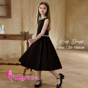 hX q sAm\ t ubN   ̎q WjA 120 130 140 150 160 tH[} s[X RN[ m[X[u ~ OhX LbYhX p[eBhX 