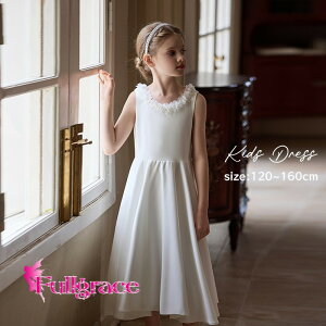 hX q sAm\ t zCg  Vv  ̎q WjA 120 130 140 150 160 tH[} s[X RN[ m[X[u ~ OhX p[eBhX Lb