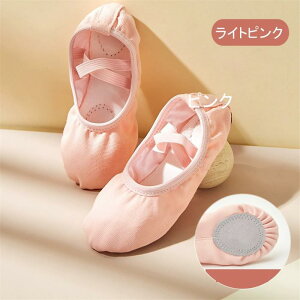 8F oGV[Y q LbY l oG V[Y WjA ̎q SҌ Kp { LoX z ߂ oG NXS sN  y 14.5cm~23.5cm oGpi bX